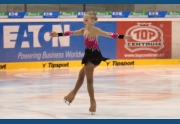 KUBIŠTOVÁ Kateřina